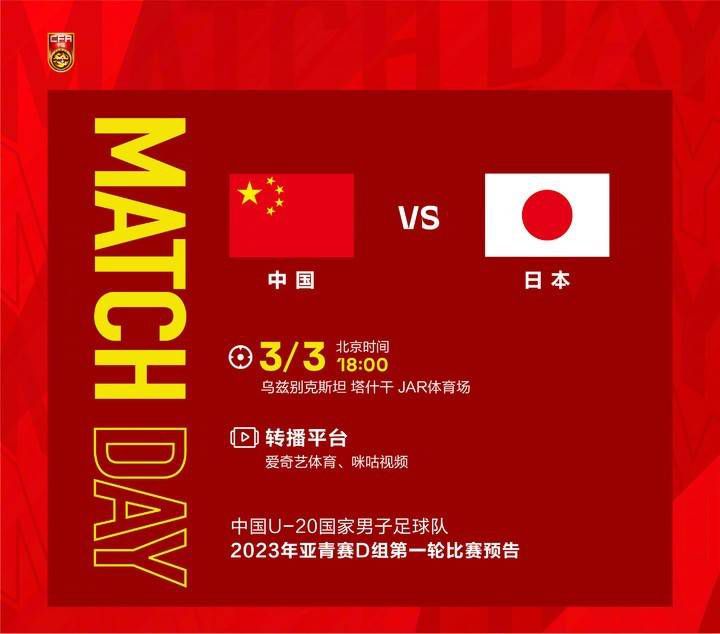 天桃园的监禁