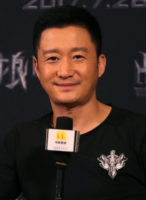 天桃园的监禁